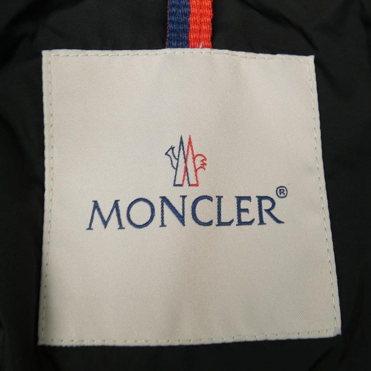 モンクレール MONCLER MIRIELON ダウンコート