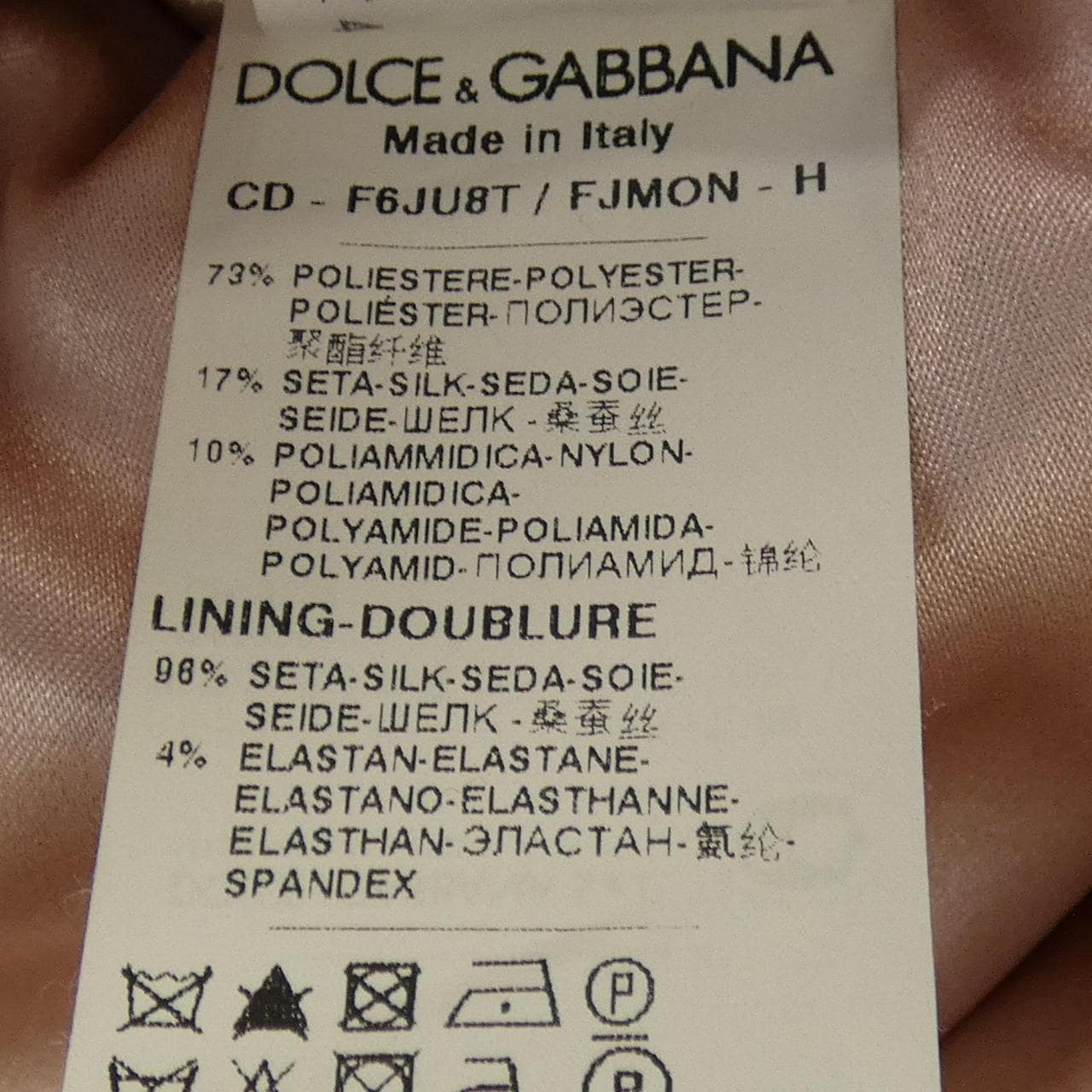 ドルチェアンドガッバーナ DOLCE&GABBANA F6JU8T/FJMON ワンピース