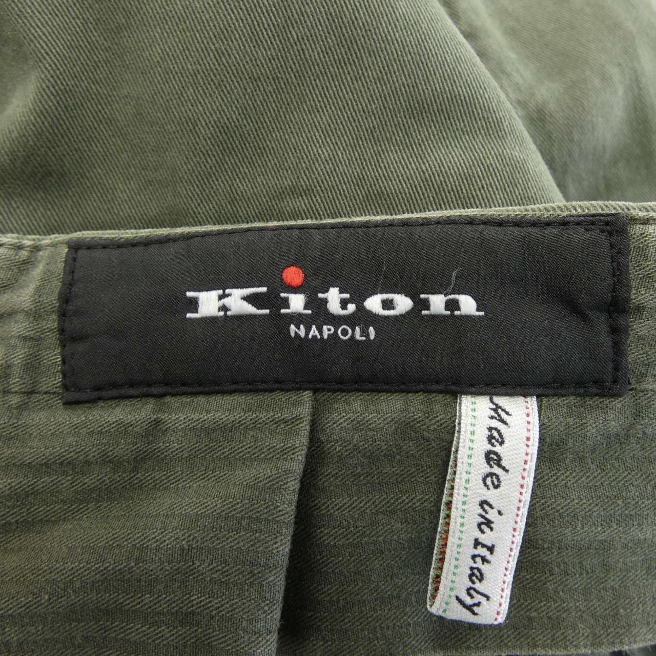 キートン KITON パンツ