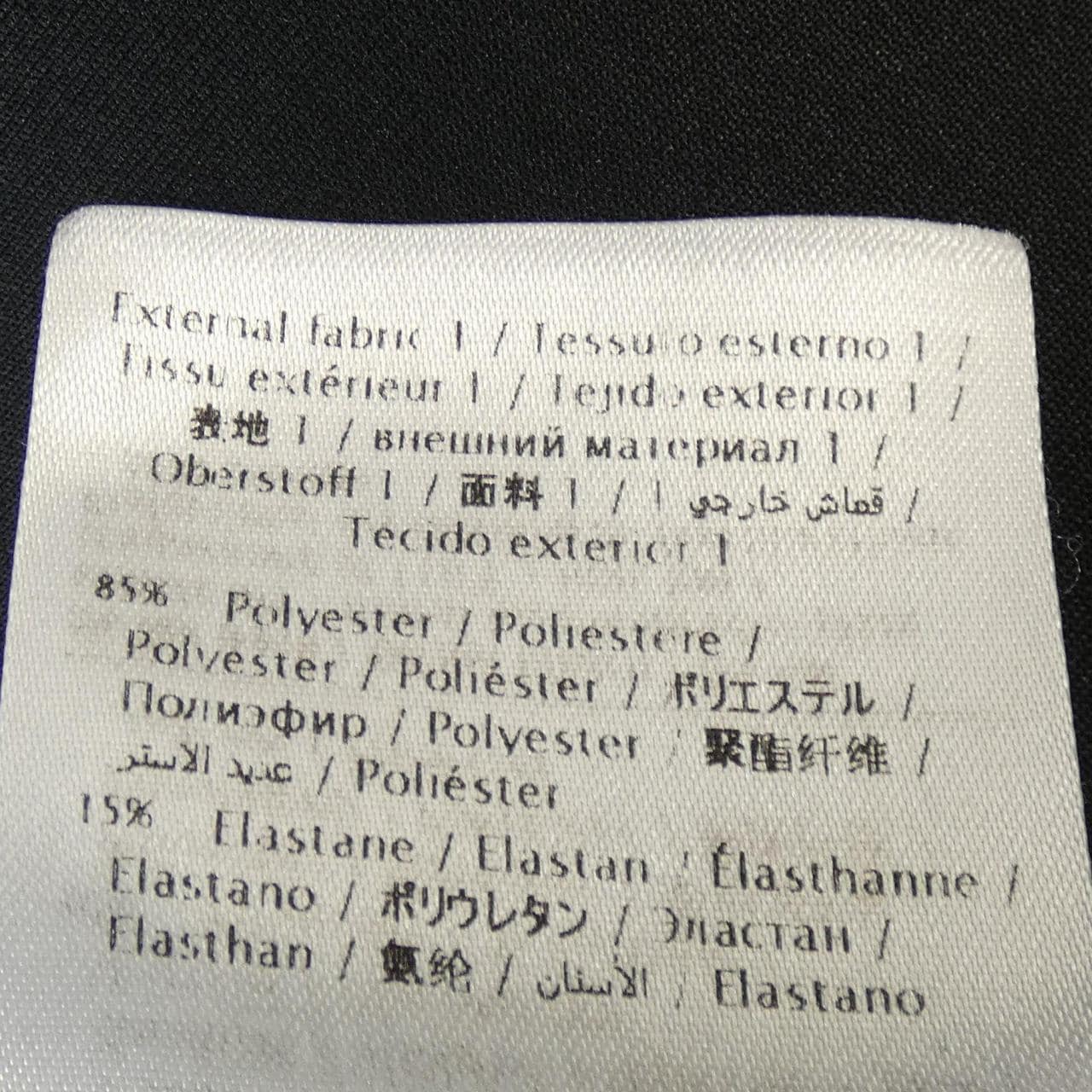 レッドバレンティノ RED VALENTINO IR3MJ00E1HP ワンピース