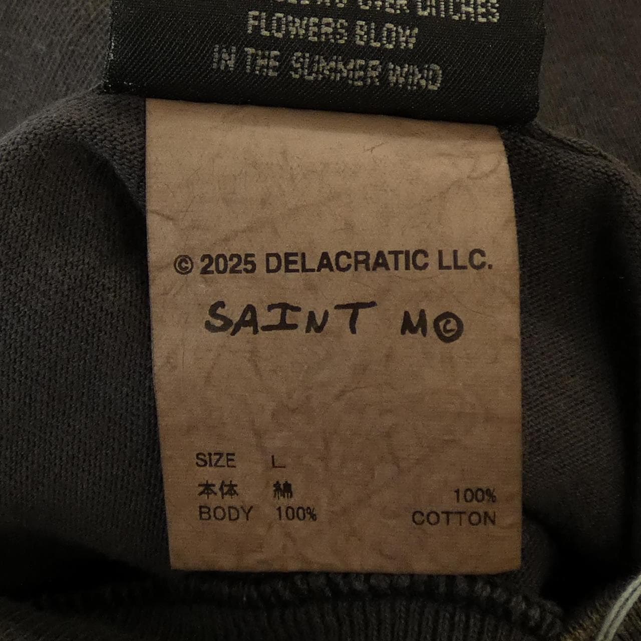 セントマイケル SAINT MICHAEL SM-HR1-0000-C18 Tシャツ