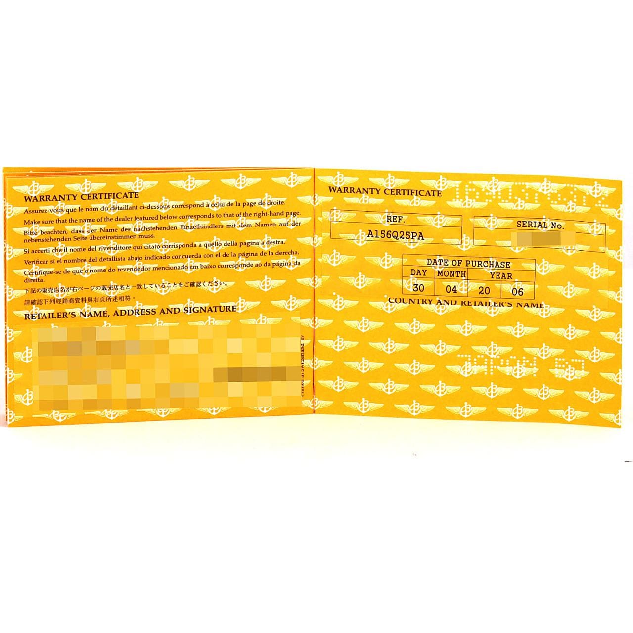 【ノーメンテナンス特価】ブライトリング クロノマット･JAPAN LIMITED A13356/A156Q25PA SS 自動巻