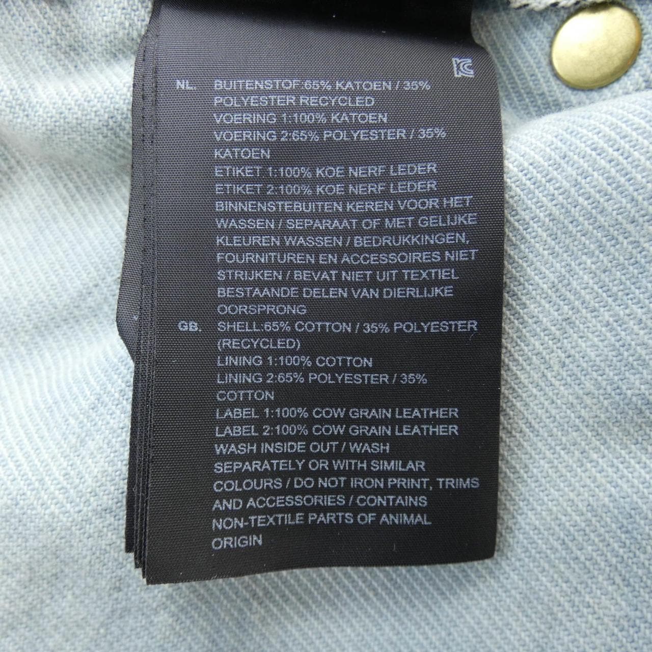 ジースター G-STAR ジーンズ