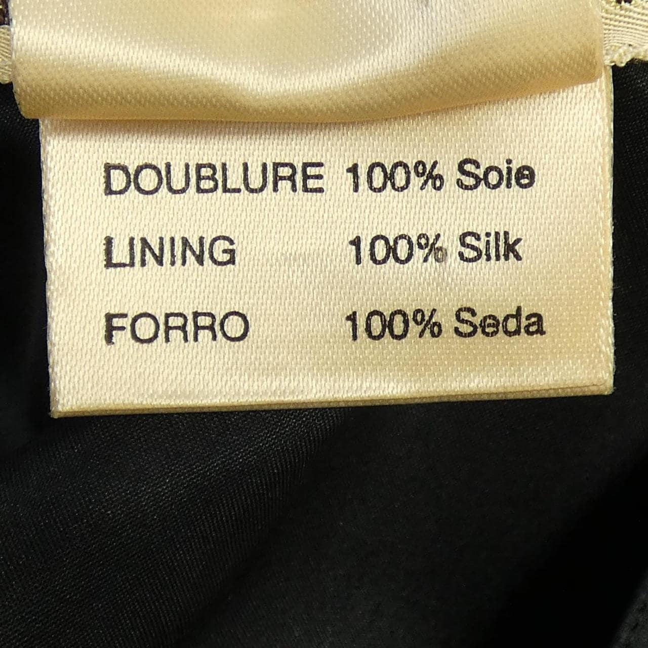 【ヴィンテージ】エルメス HERMES ベスト