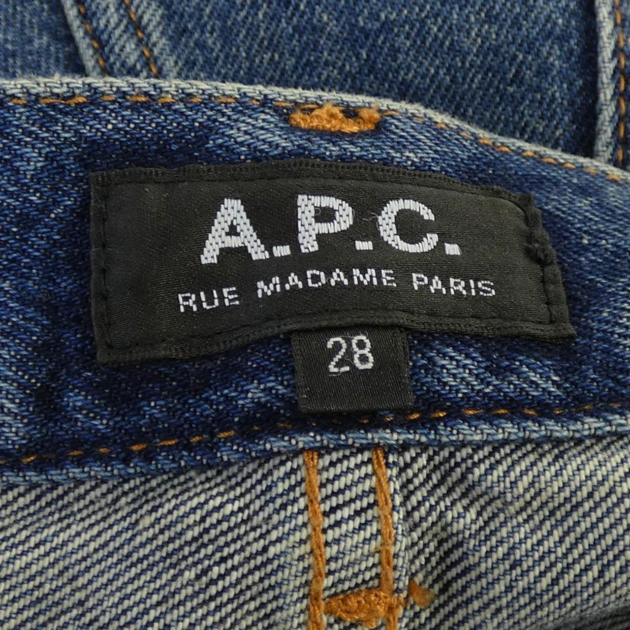 アーペーセー A.P.C. ジーンズ