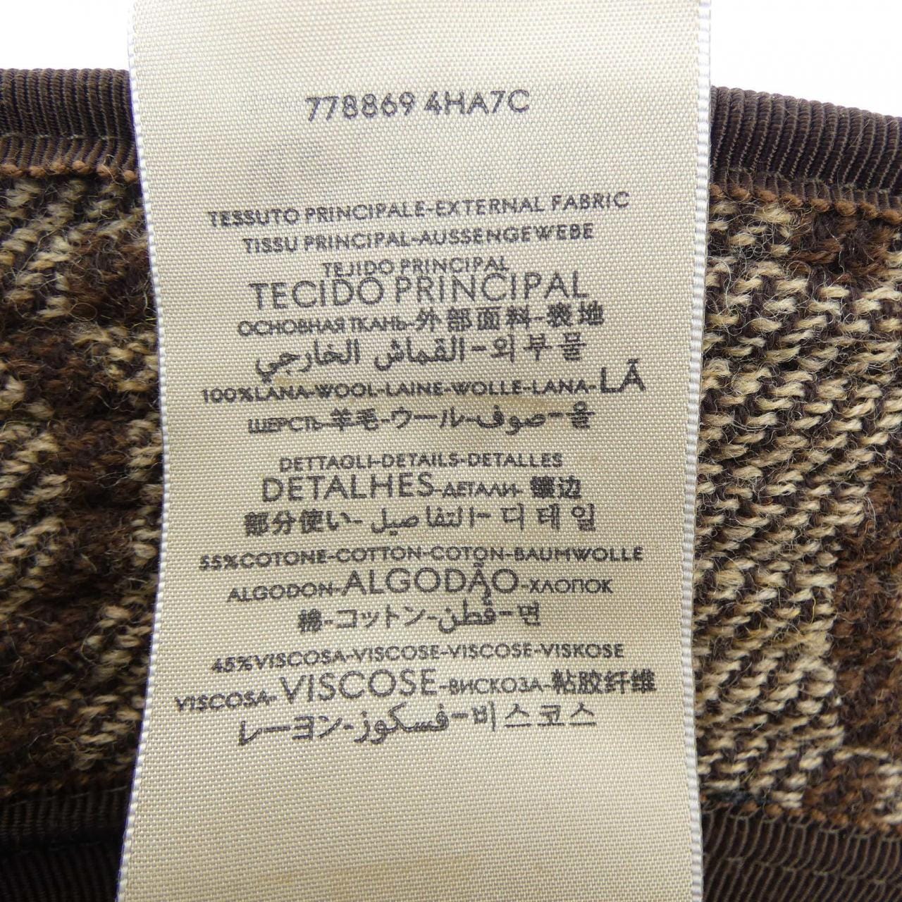 グッチ GUCCI 778869 4HA7C ハット