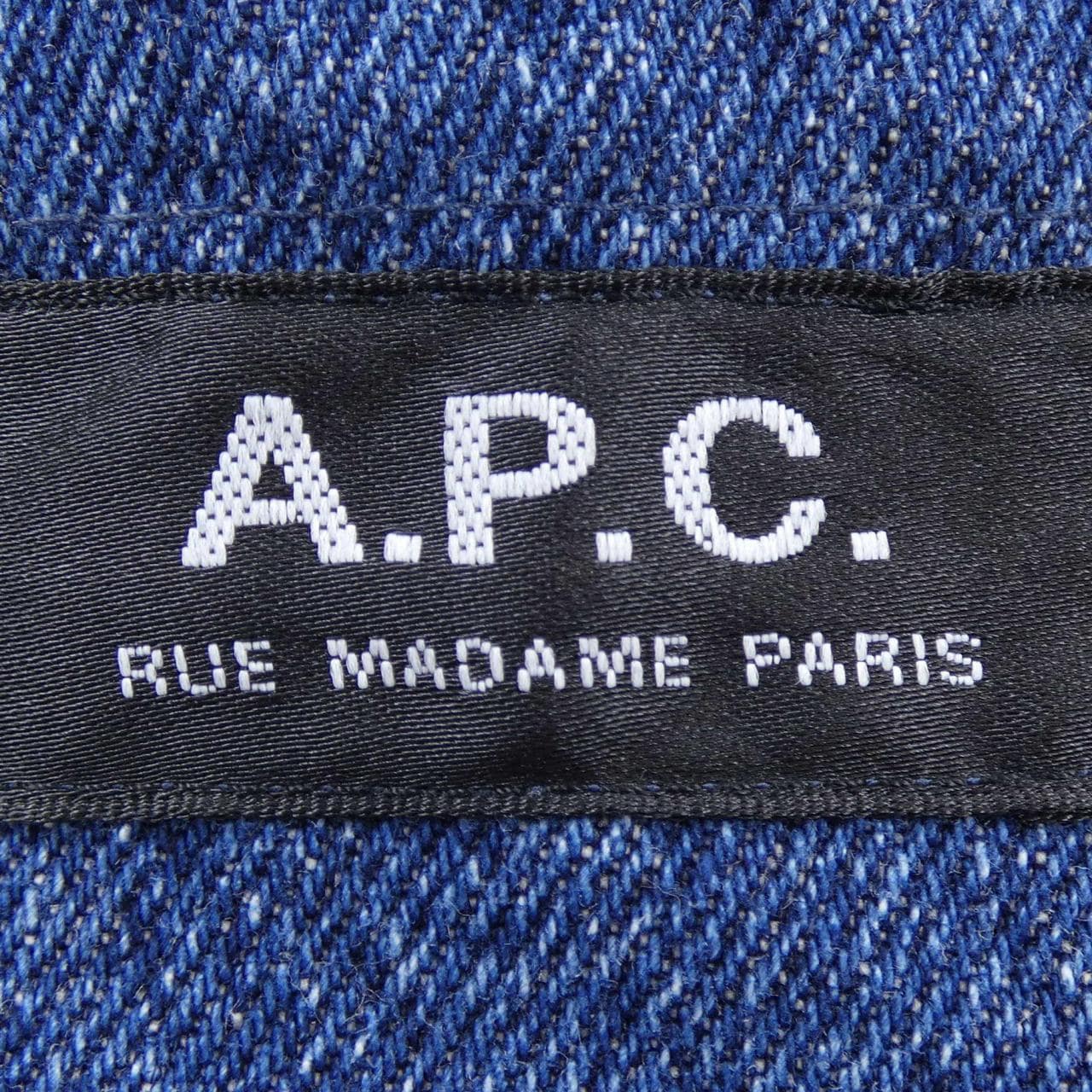 アーペーセー A.P.C. 149947 BAG