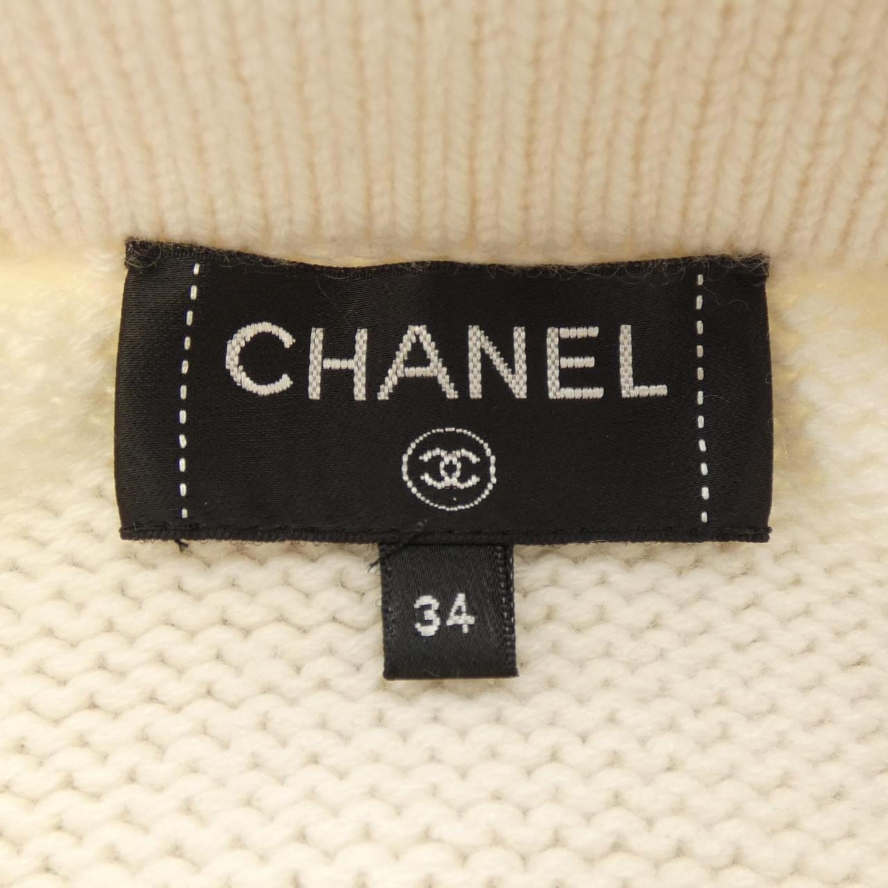 シャネル CHANEL カーディガン