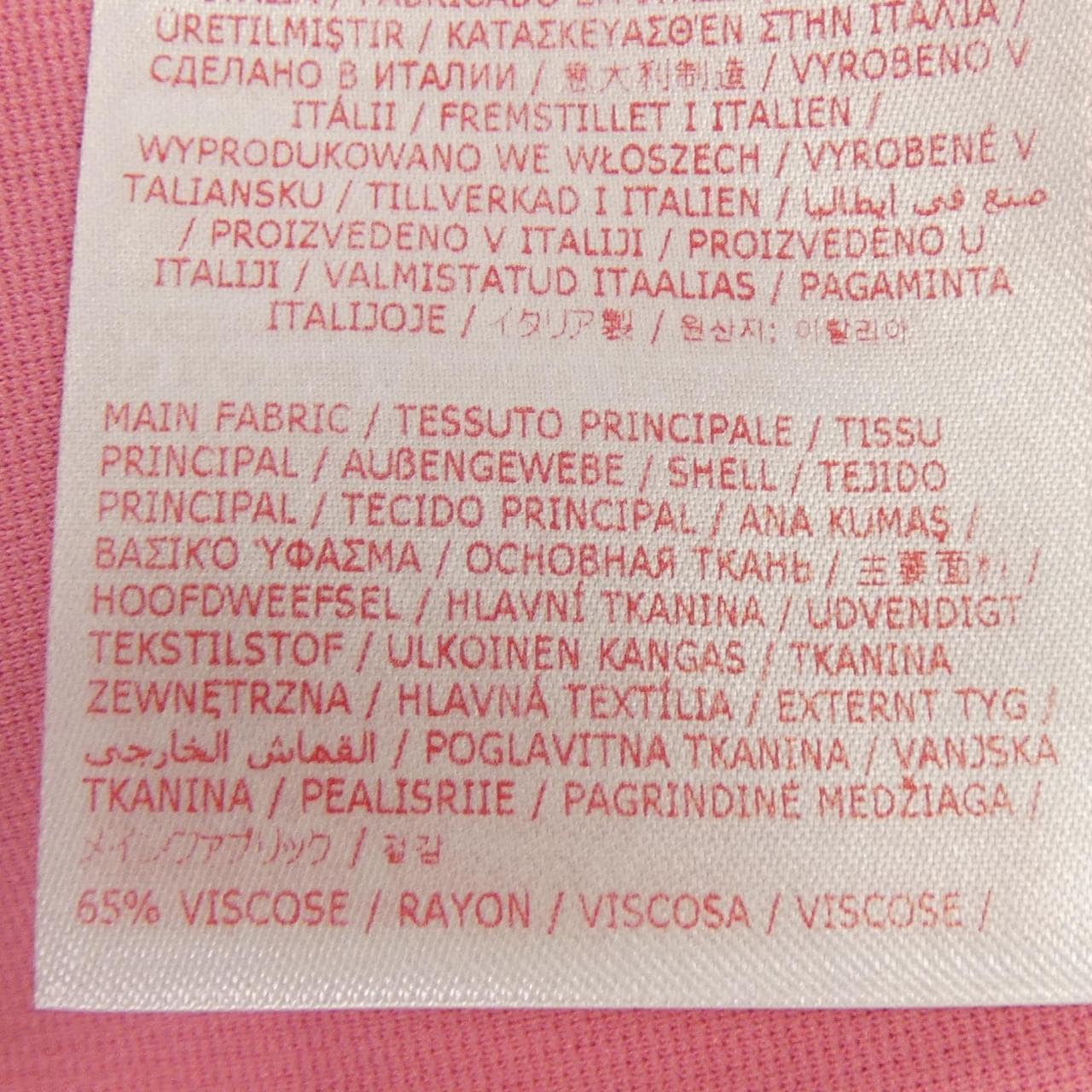 Marni MARNI dress