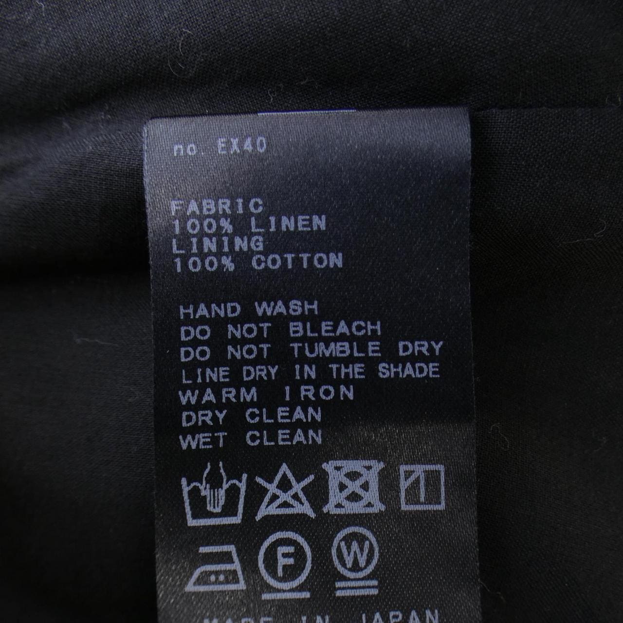 LISIERE Skirt