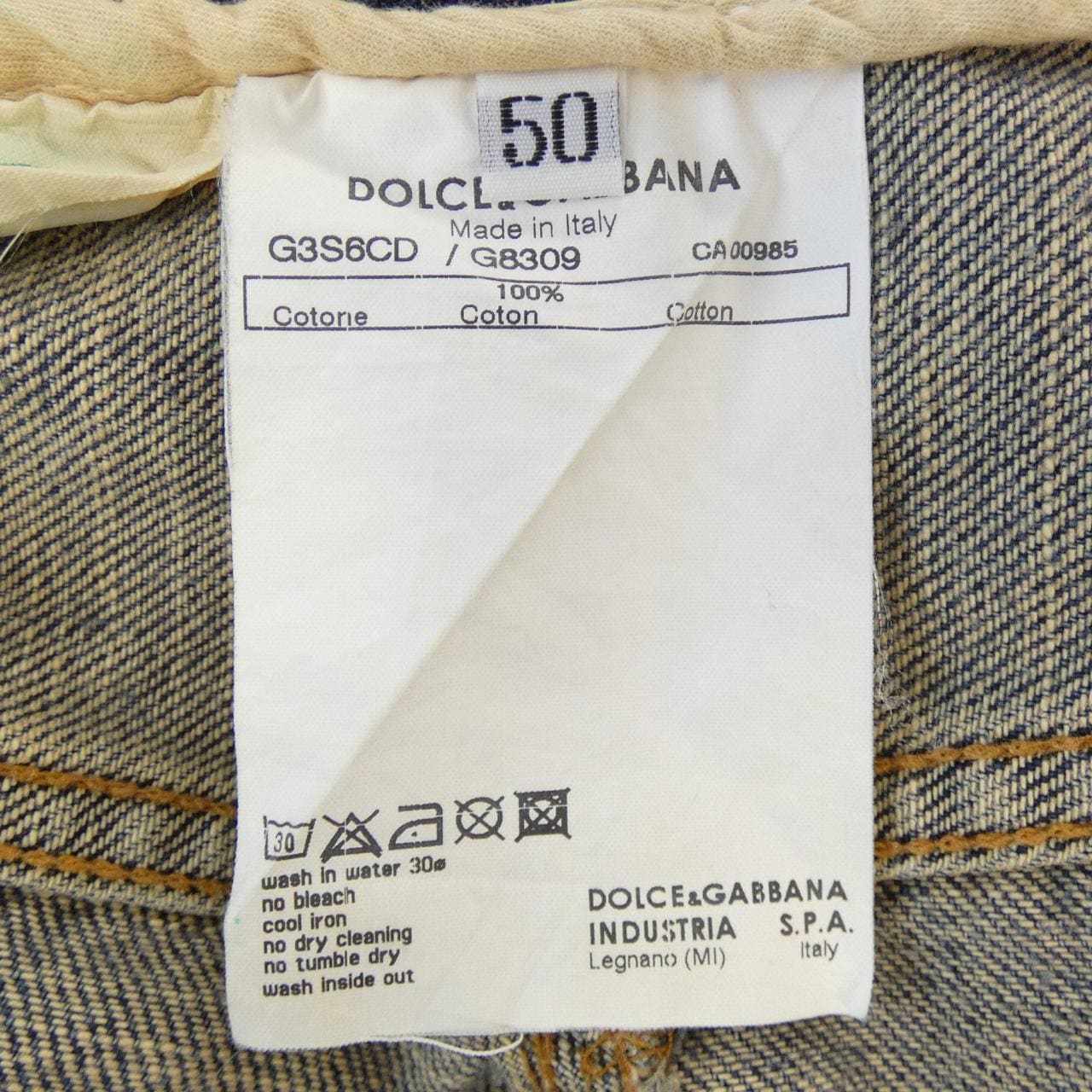 ドルチェアンドガッバーナ DOLCE&GABBANA ジーンズ