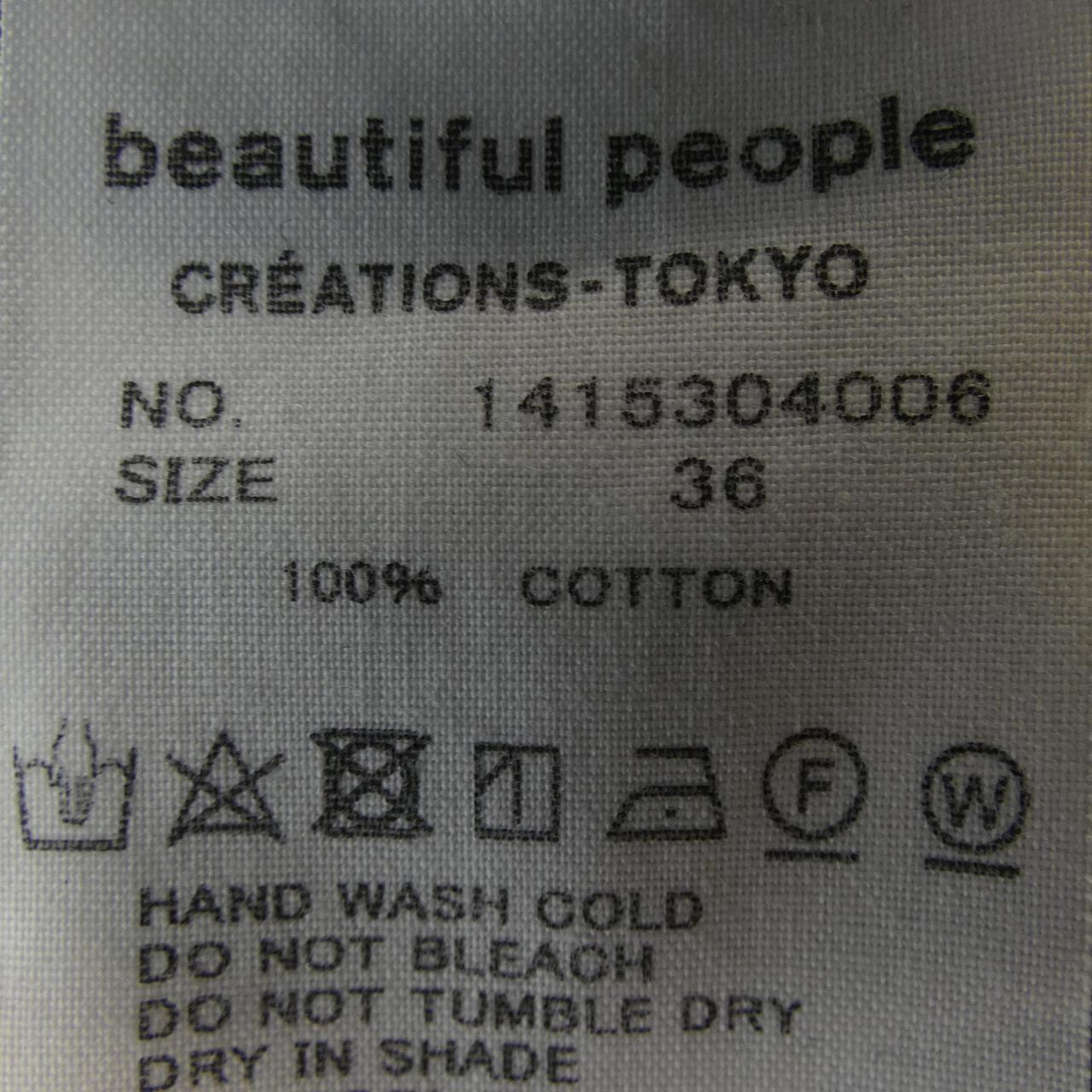 ビューティフルピープル beautiful people カットワンピース