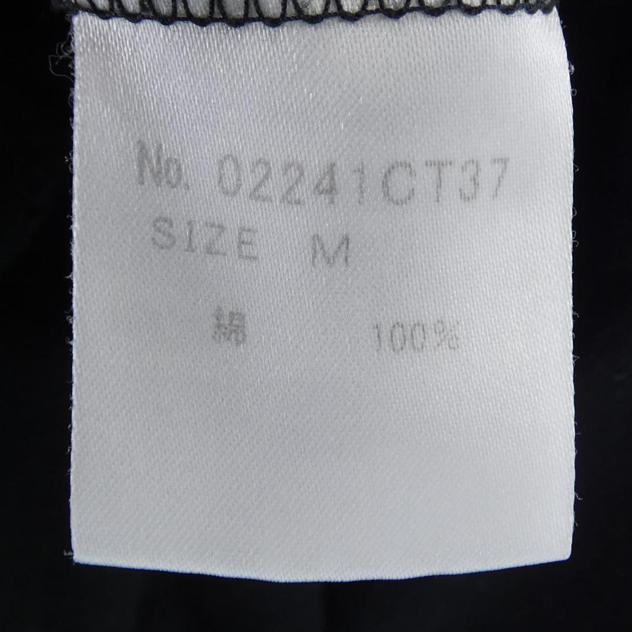 ヒステリックグラマー HYSTERIC GLAMOUR 02241CT37 Tシャツ