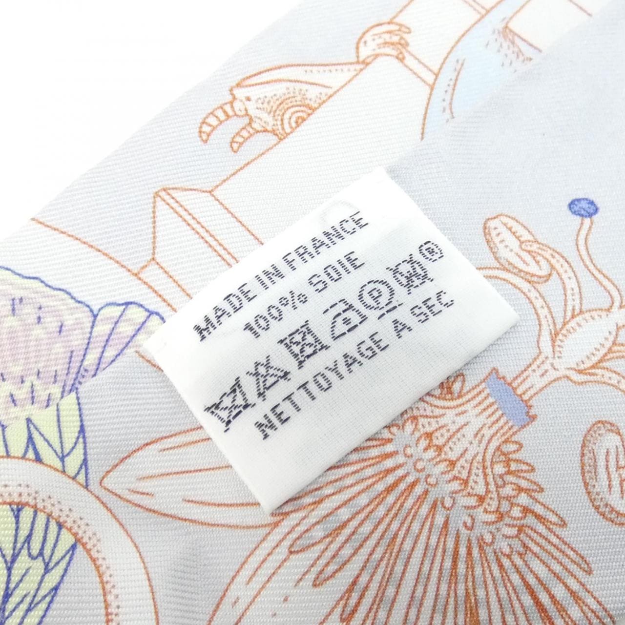 エルメス PRECIOUSE PARADISE ツイリー 064094S スカーフ