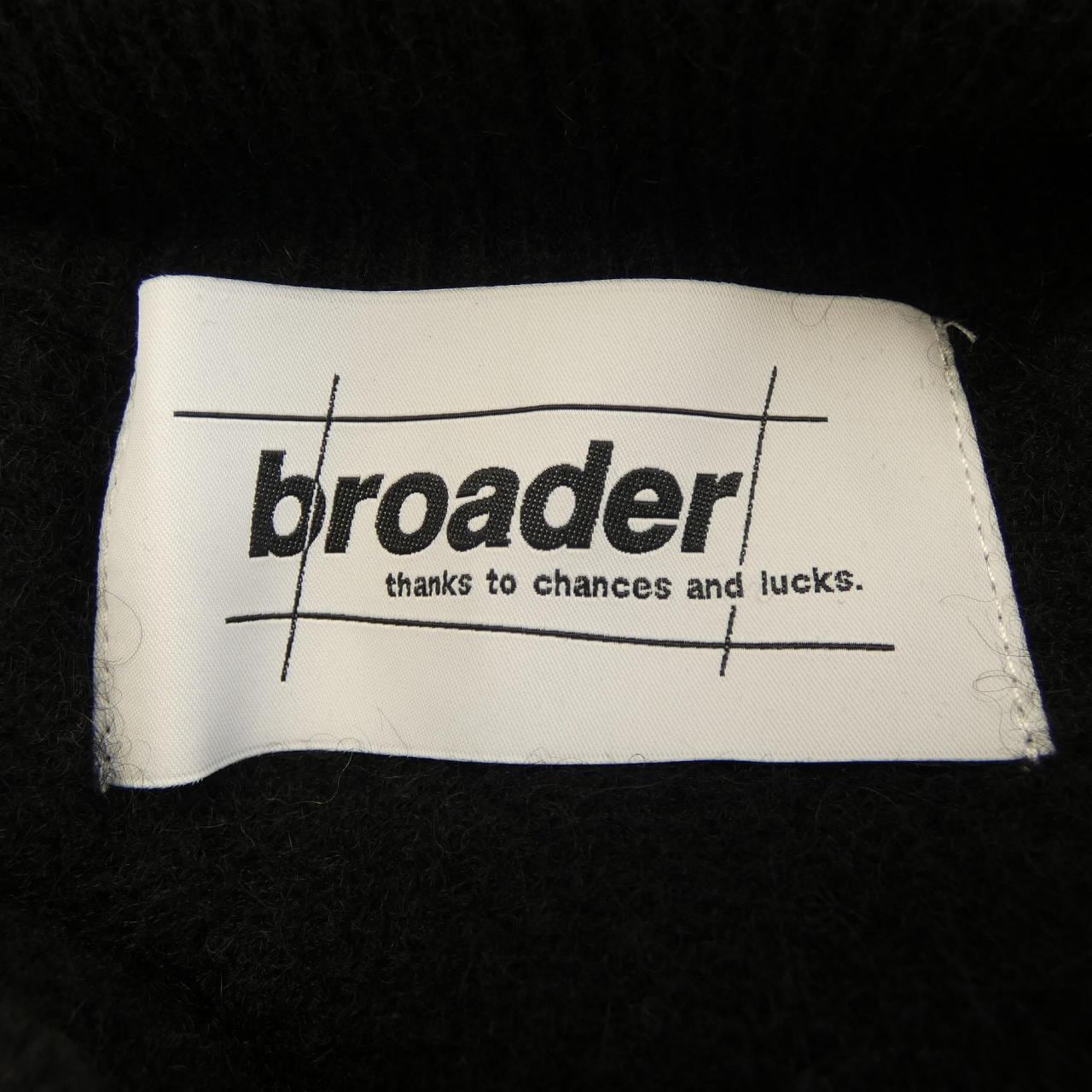 BROADER cardigan