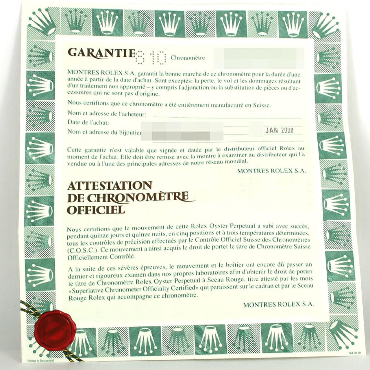 ロレックス デイトジャスト 16233G SSxYG 自動巻 U番