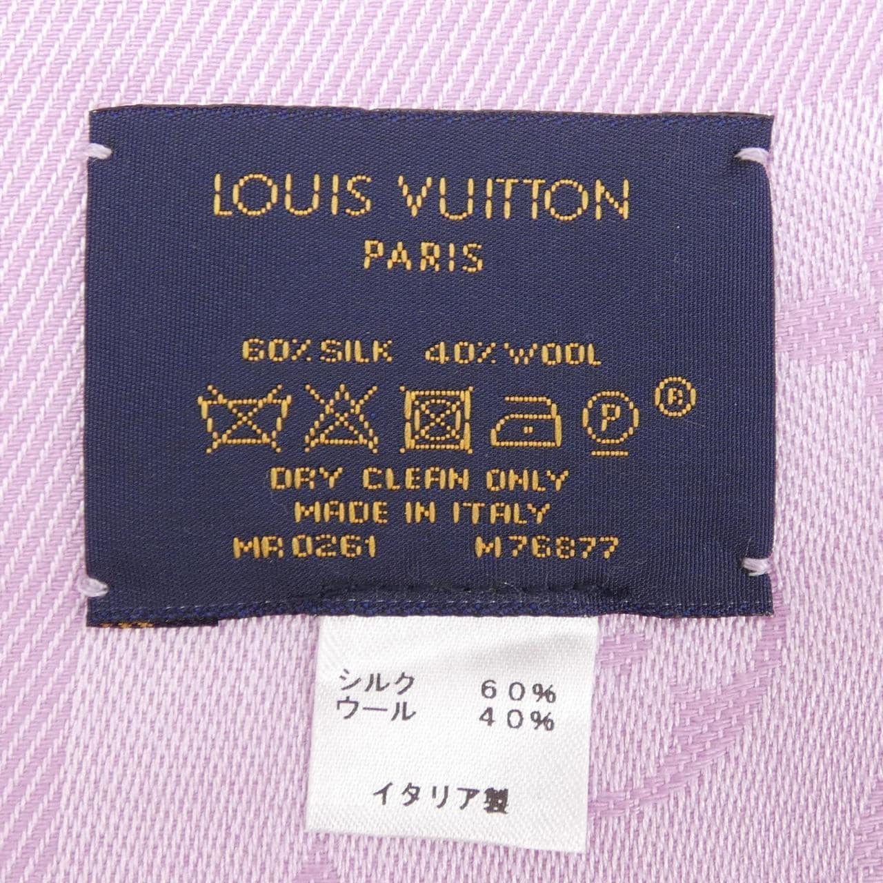 ルイヴィトン LOUIS VUITTON M76877 STOLE