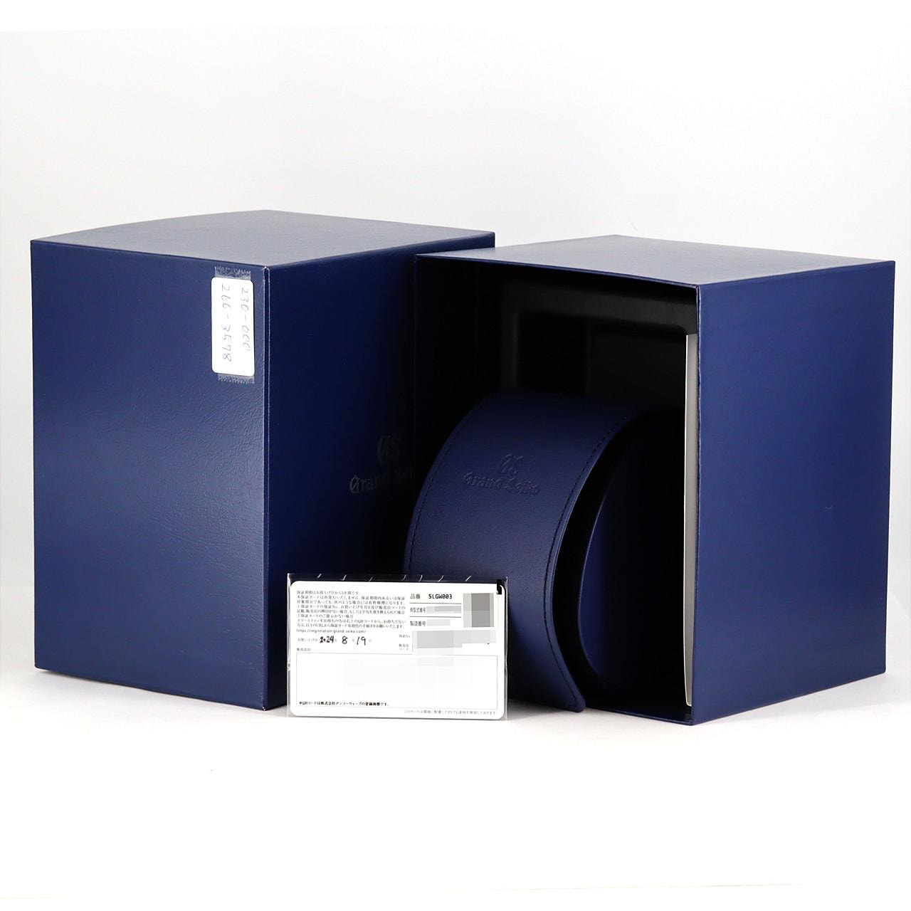 セイコー グランドセイコー･エボリューション9コレクション TI 9SA4-00B0/SLGW003 TI 手巻