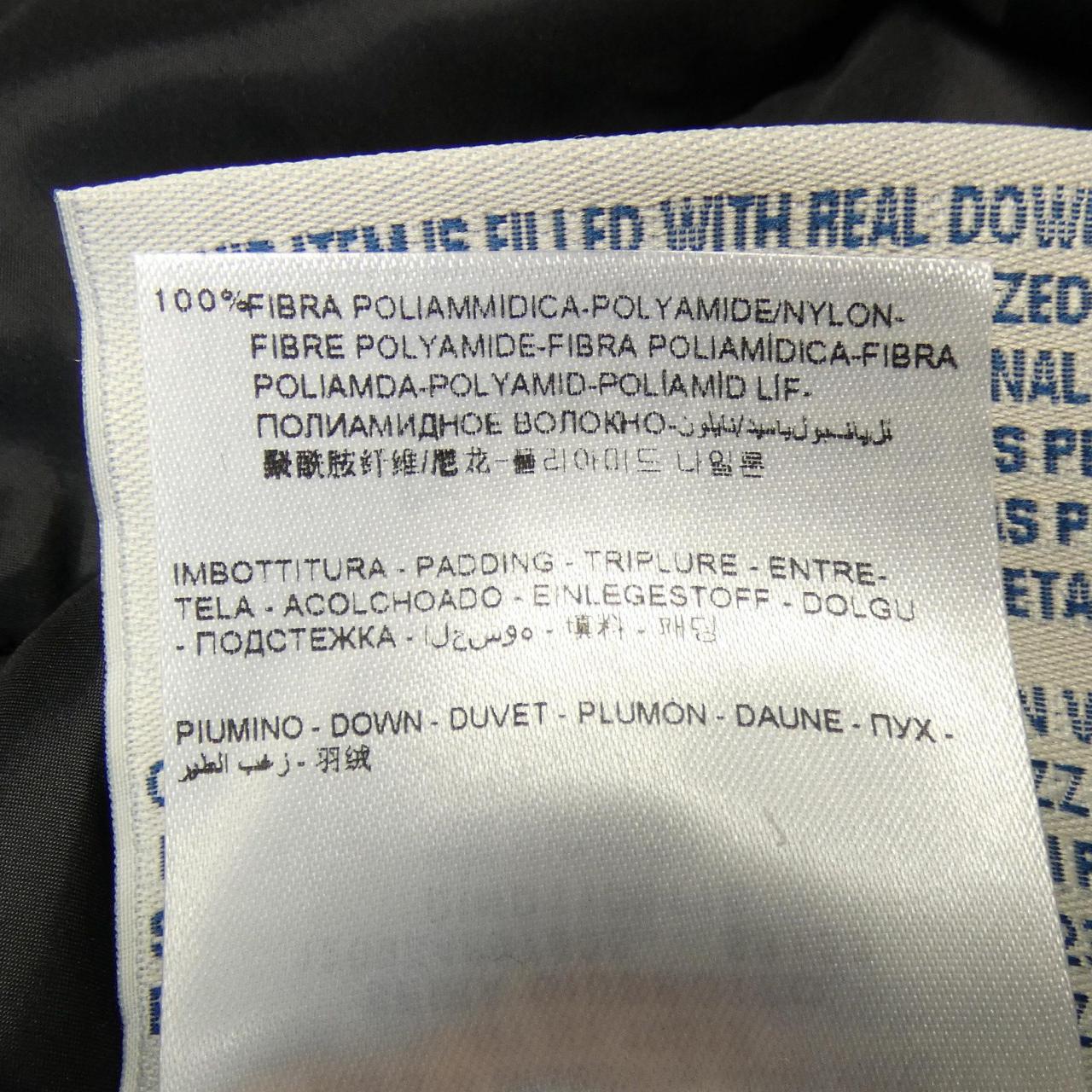 モンクレールエス MONCLER S SEIRA ダウンジャケット