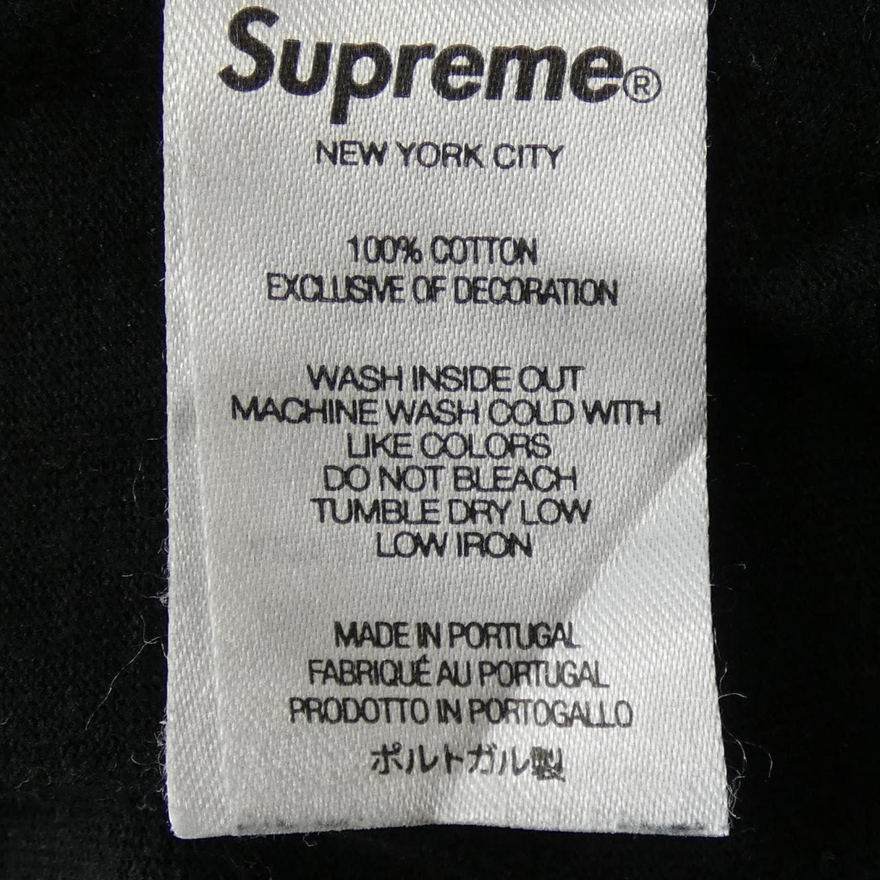 シュプリーム SUPREME Tシャツ