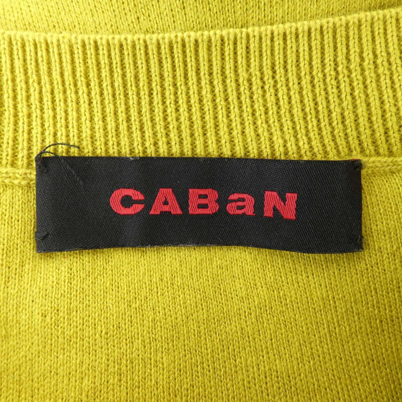 キャバン CABaN ニット