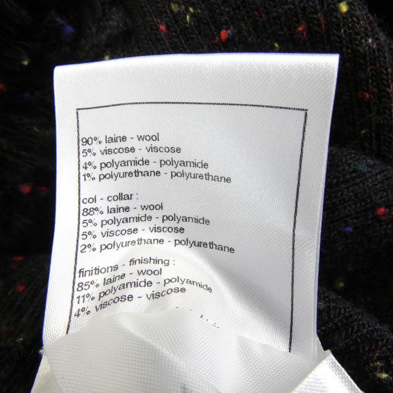 シャネル CHANEL P79986K11524 ワンピース