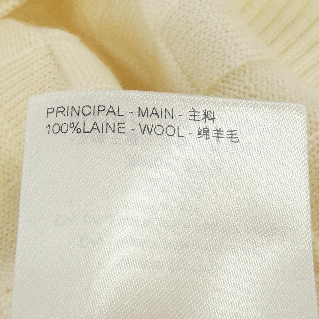 ルイヴィトン LOUIS VUITTON ダミエクルーネック HJN40WVOR ニット