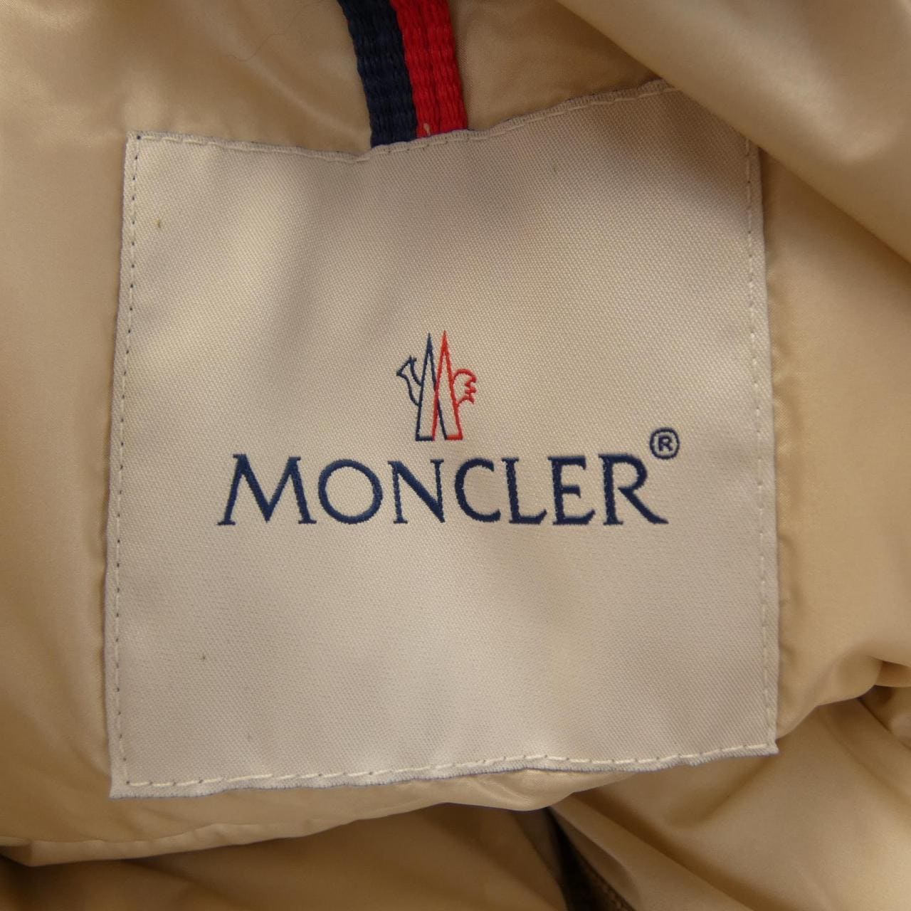 モンクレール MONCLER SERIFUR ダウンジャケット
