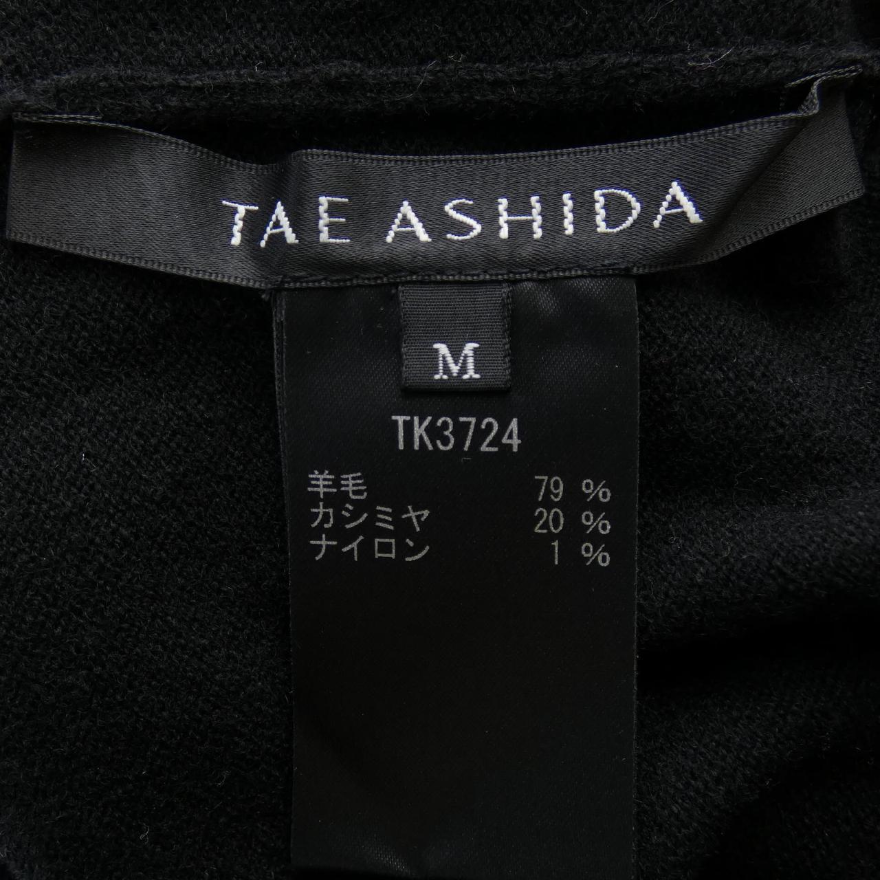 タエアシダ TAE ASHIDA カーディガン