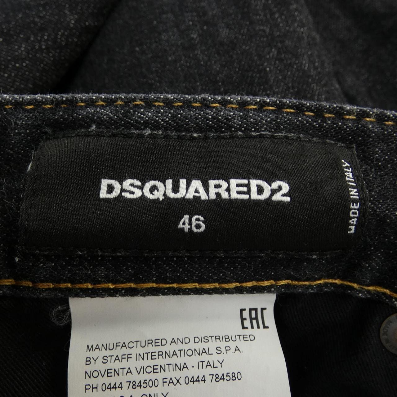 DSQUARED2 DSQUARED2 牛仔褲