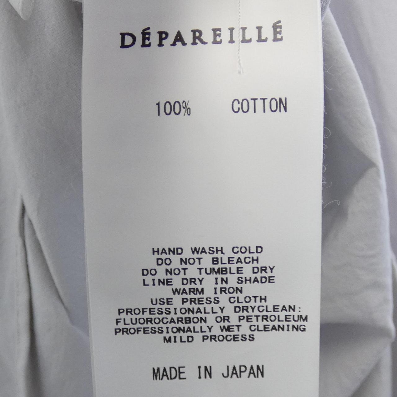 DEPAREILLE上衣
