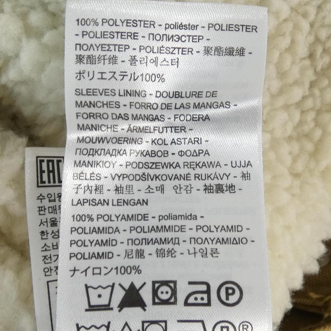 リーバイス LEVI'S ジャケット