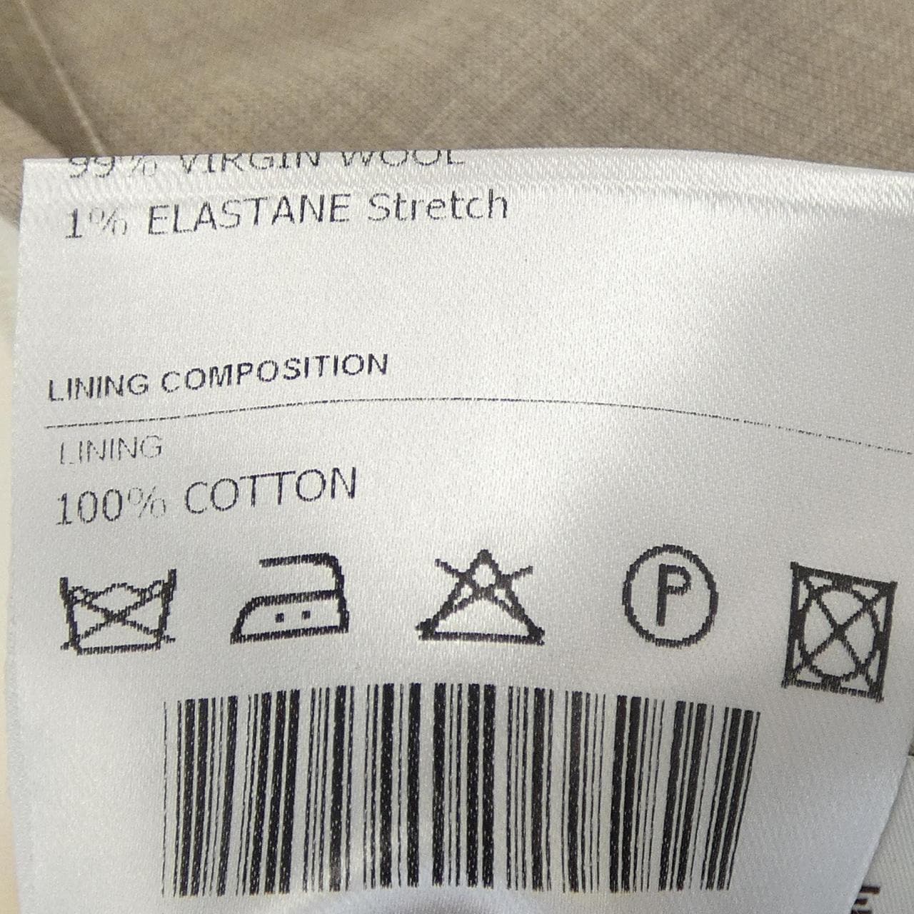 タリアトーレ TAGLIATORE 2FNJ22B11 スーツ