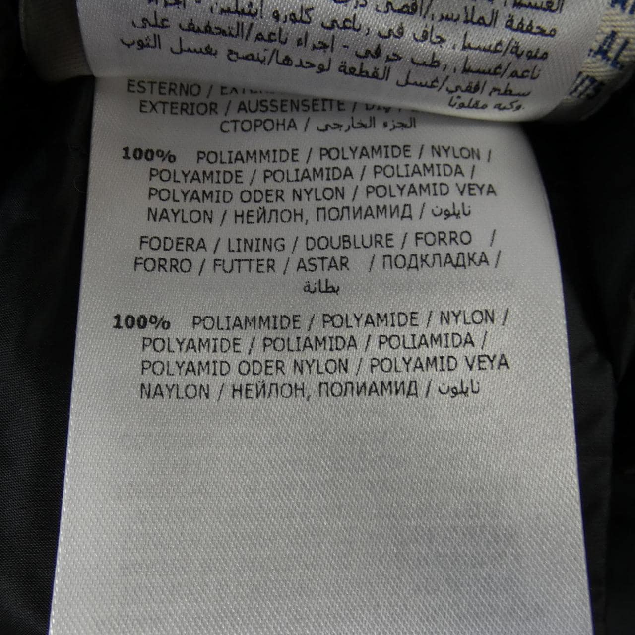 モンクレール MONCLER HERMINE ダウンコート