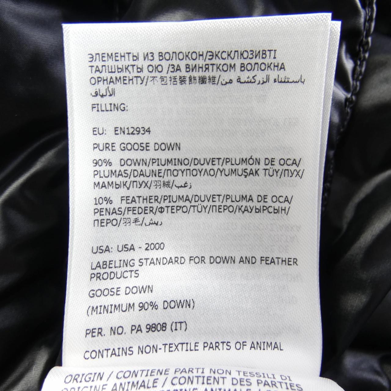 モンクレール MONCLER 10939B00025 ダウンジャケット