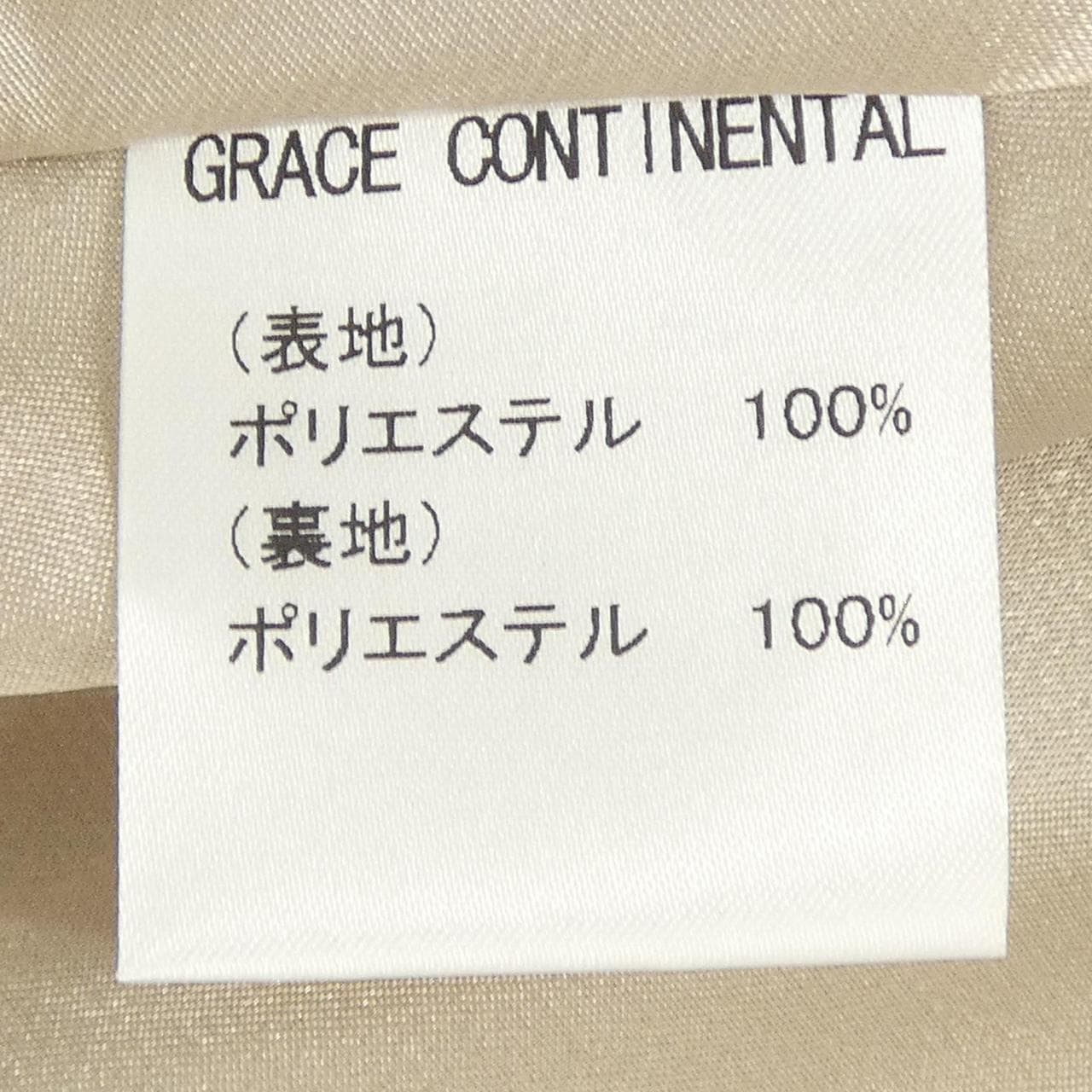 グレースコンチネンタル GRACE CONTINENTAL ワンピース