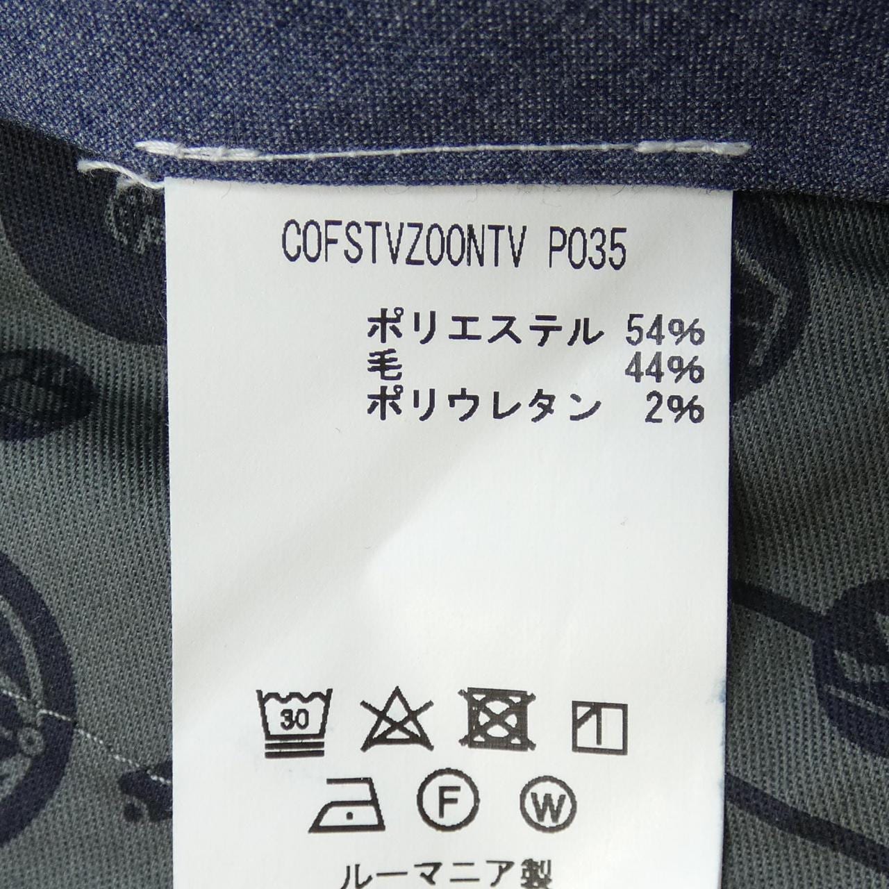 ビームスエフ BEAMS F パンツ