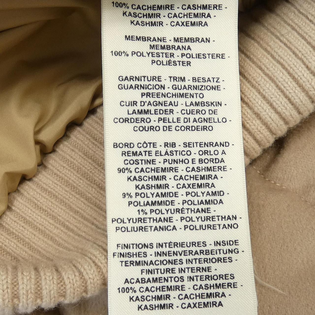 エルメス HERMES ショートパファーコート *17-7110 ダウンジャケット