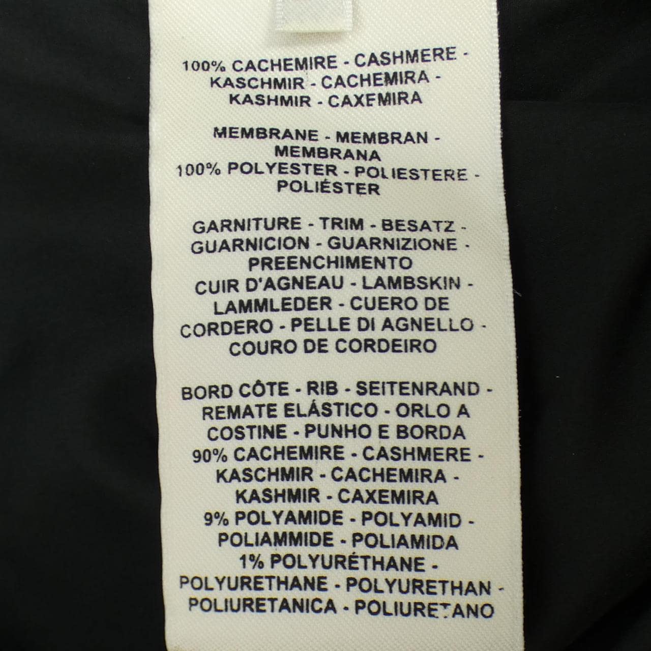 エルメス HERMES *17-7203 ダウンベスト