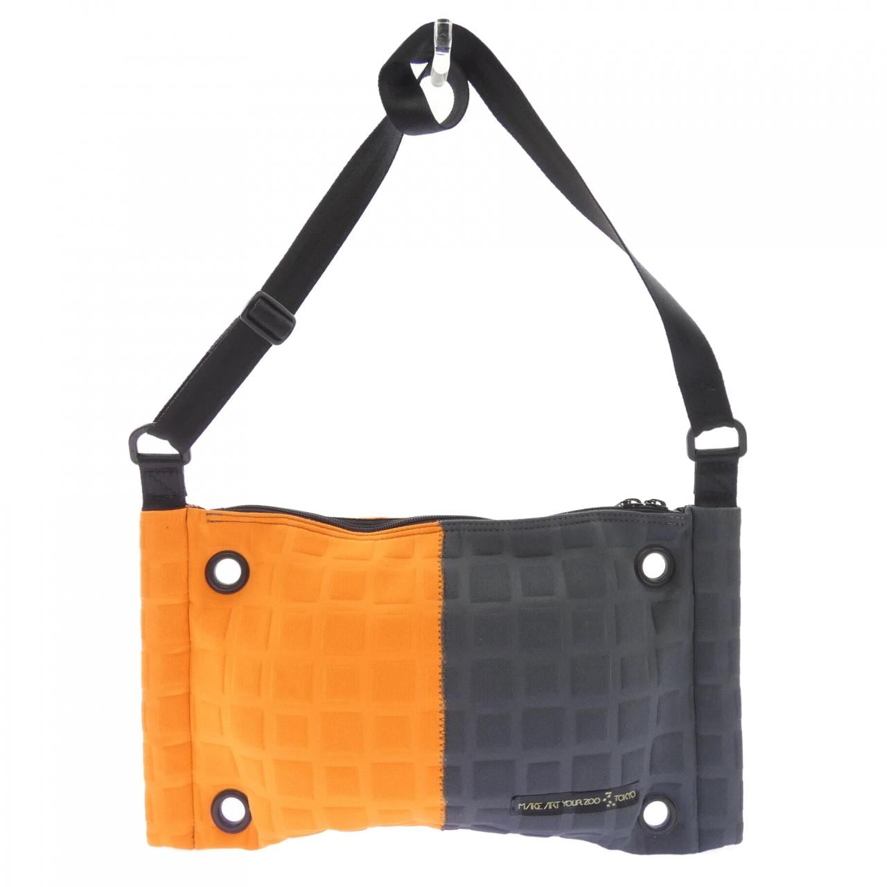 MAKE ART YOUR ZOO BAG