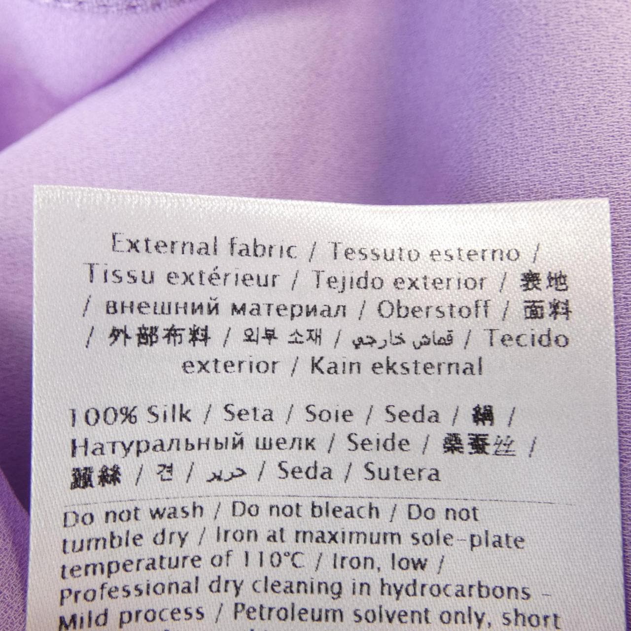 ヴァレンティノ VALENTINO トップス