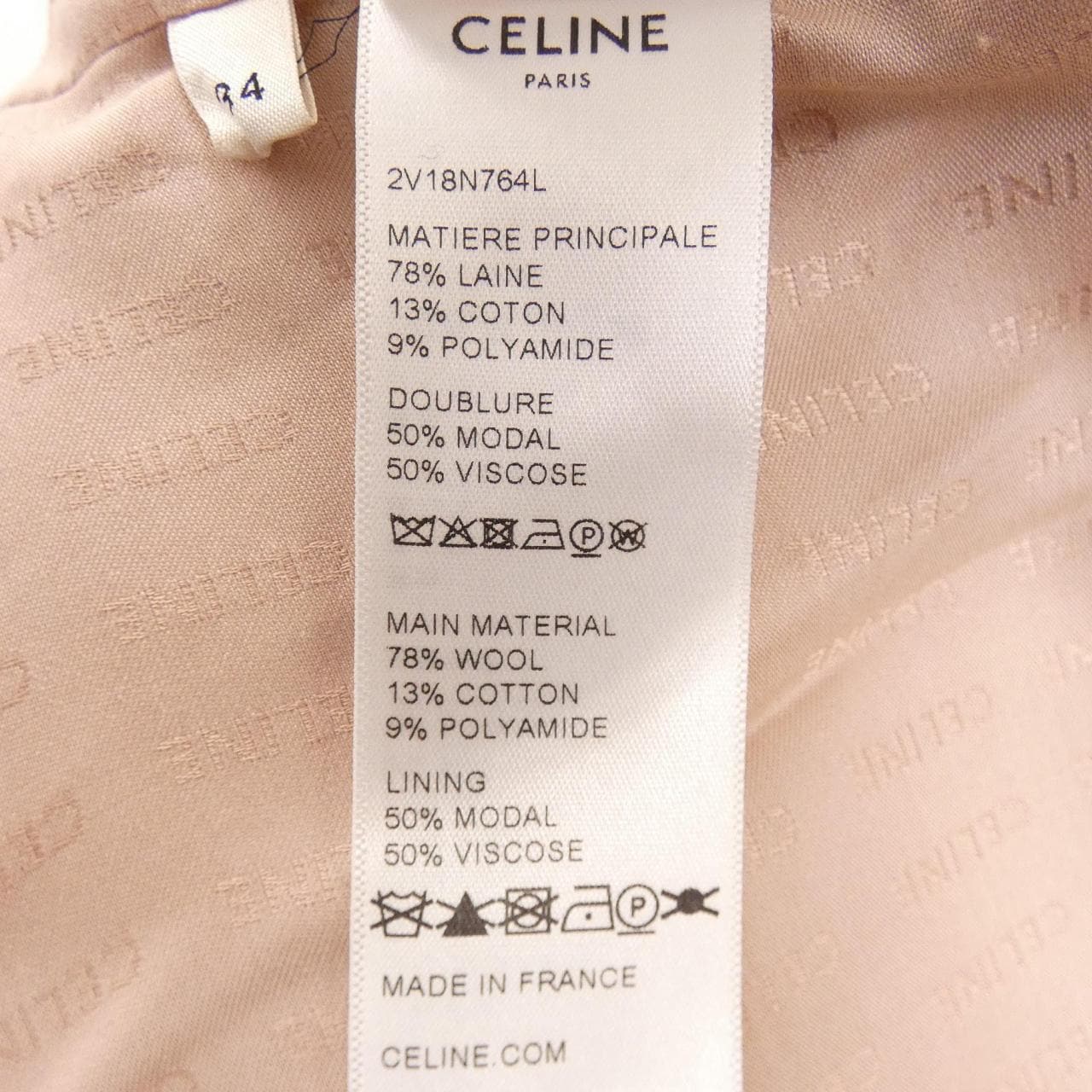 セリーヌ CELINE 2V18N764L ノーカラージャケット