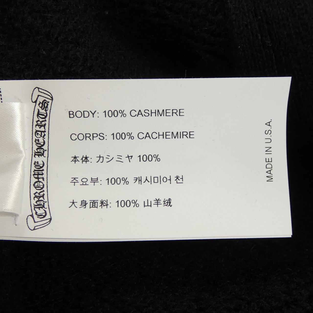 クロムハーツ CHROME HEARTS 412172856******00C パーカー