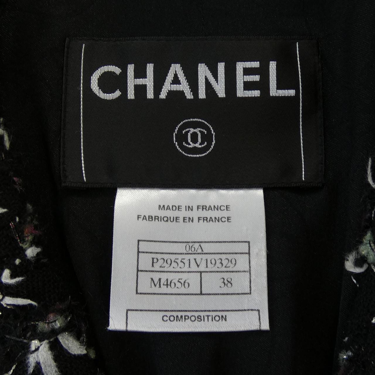 【ヴィンテージ】シャネル CHANEL P29551V19329 06A ジャケット