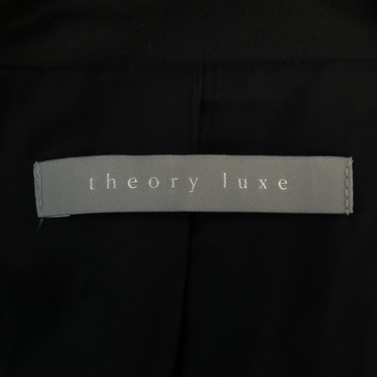 セオリーリュクス Theory luxe ジャケット