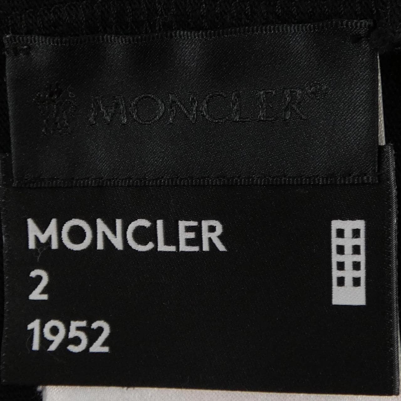 モンクレール ジーニアス MONCLER GENIUS 10928C71110 Tシャツ