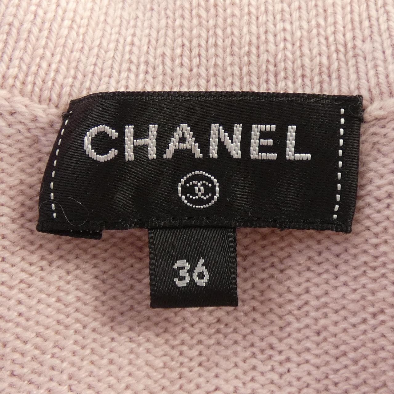 シャネル CHANEL P73485K10530 22B ロングカーディガン