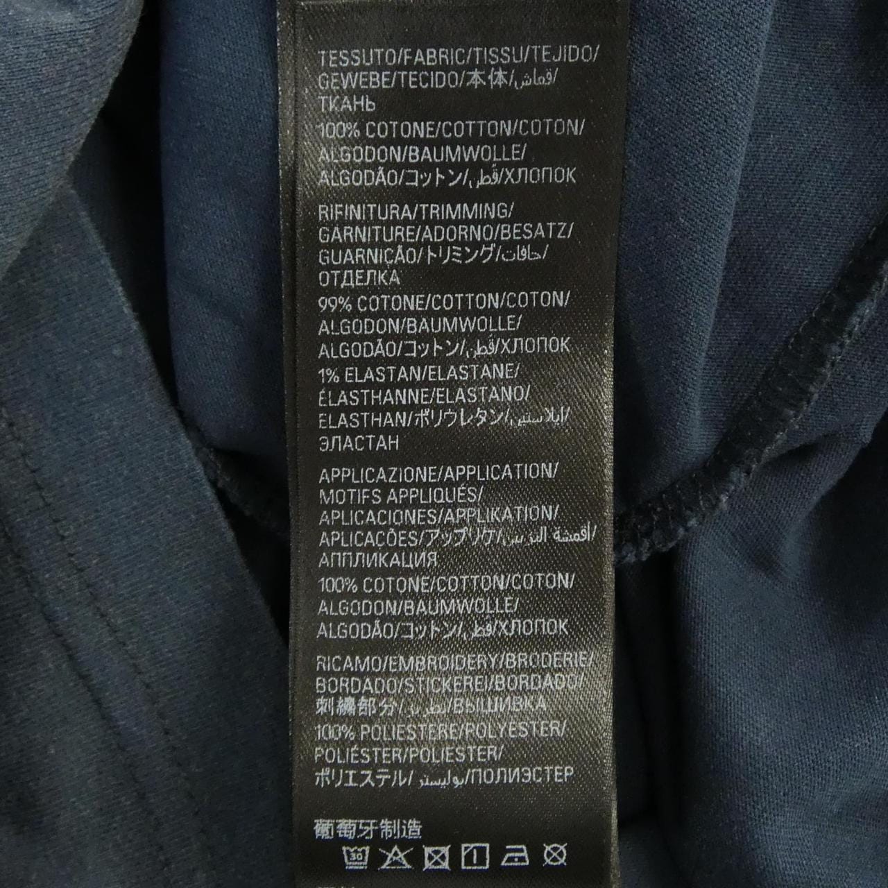 バレンシアガ BALENCIAGA 850990 TTVB6 Tシャツ