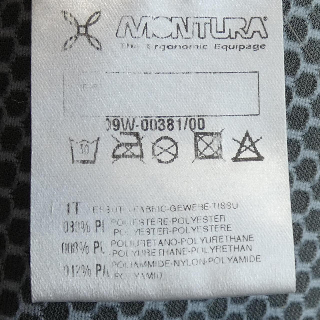 モンチュラ MONTURA ベスト