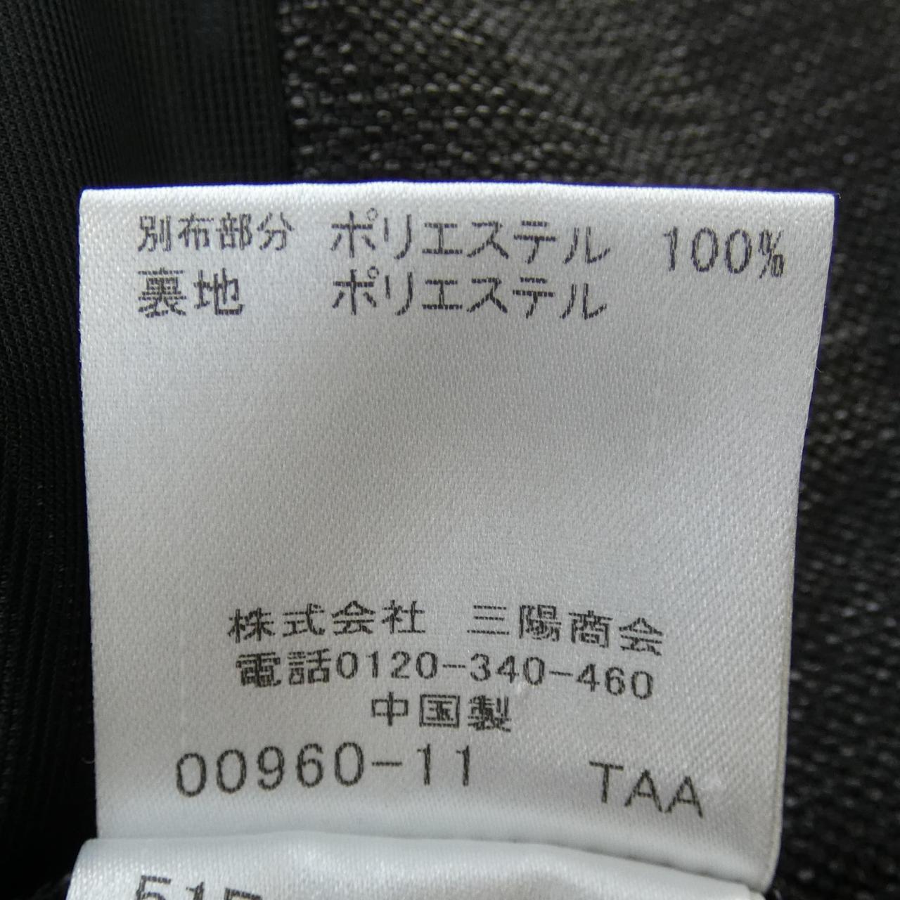 ブラックレーベルクレストブリッジ BLACK LABEL CRESTBRI スーツ